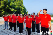 保靖县统计局：开展“正风肃纪强党性，坚守初心‘庆七一’”主题党日活动