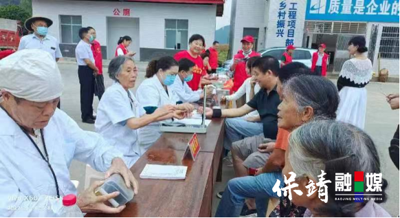 微信图片_20250708113858 拷贝.png