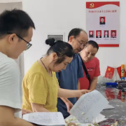 保靖县:家校协同筑防线 暑期安全护成长