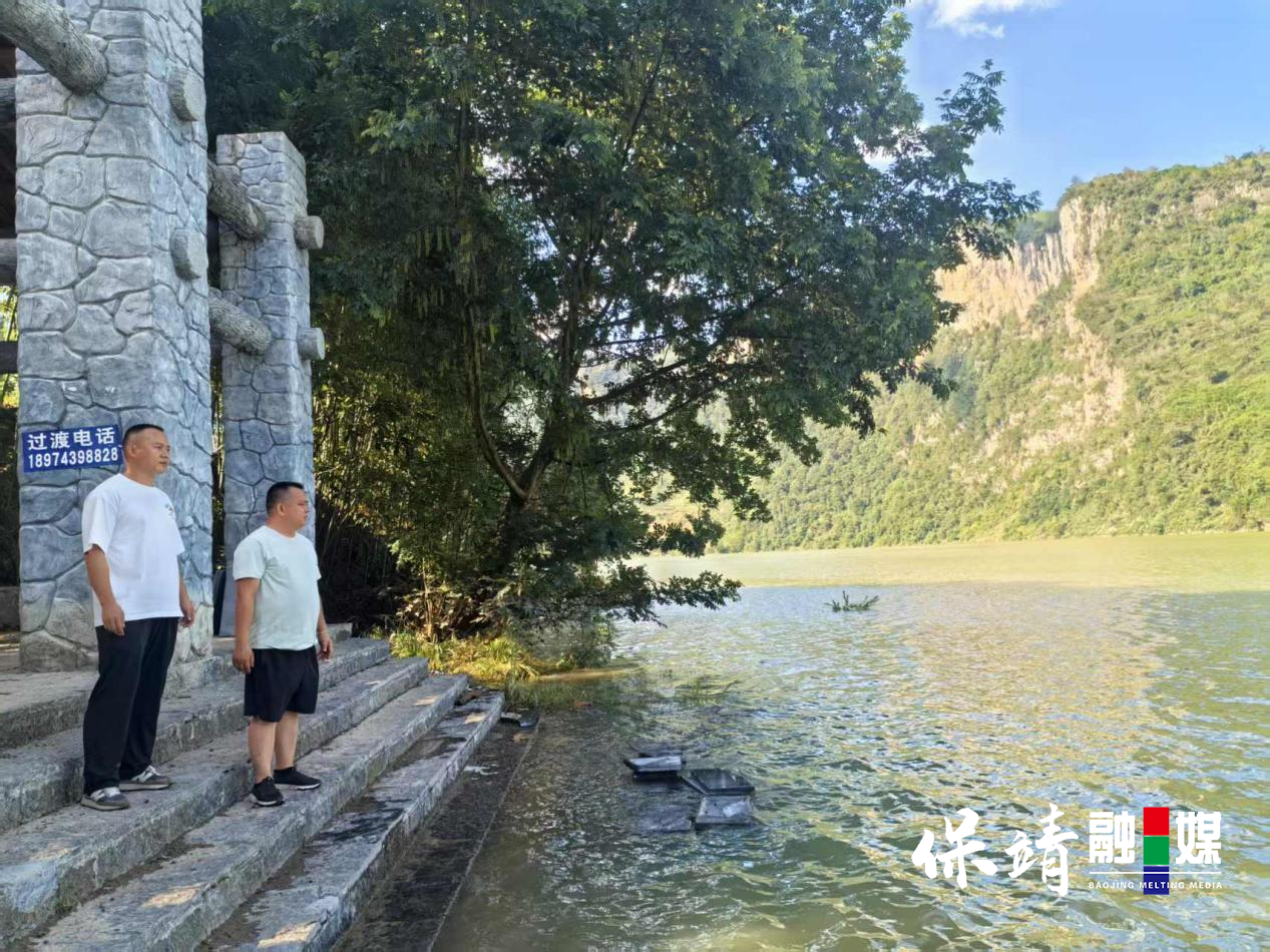 图片2 拷贝.png