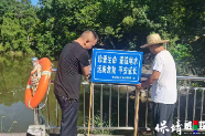 重拳出击！碗米坡镇联合执法筑防线 禁渔防溺护平安