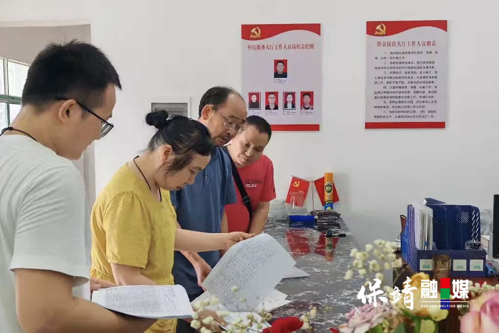图片2 拷贝.png