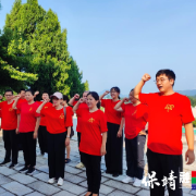 保靖县统计局:开展“正风肃纪强党性,坚守初心‘庆七一’”主题党日活动