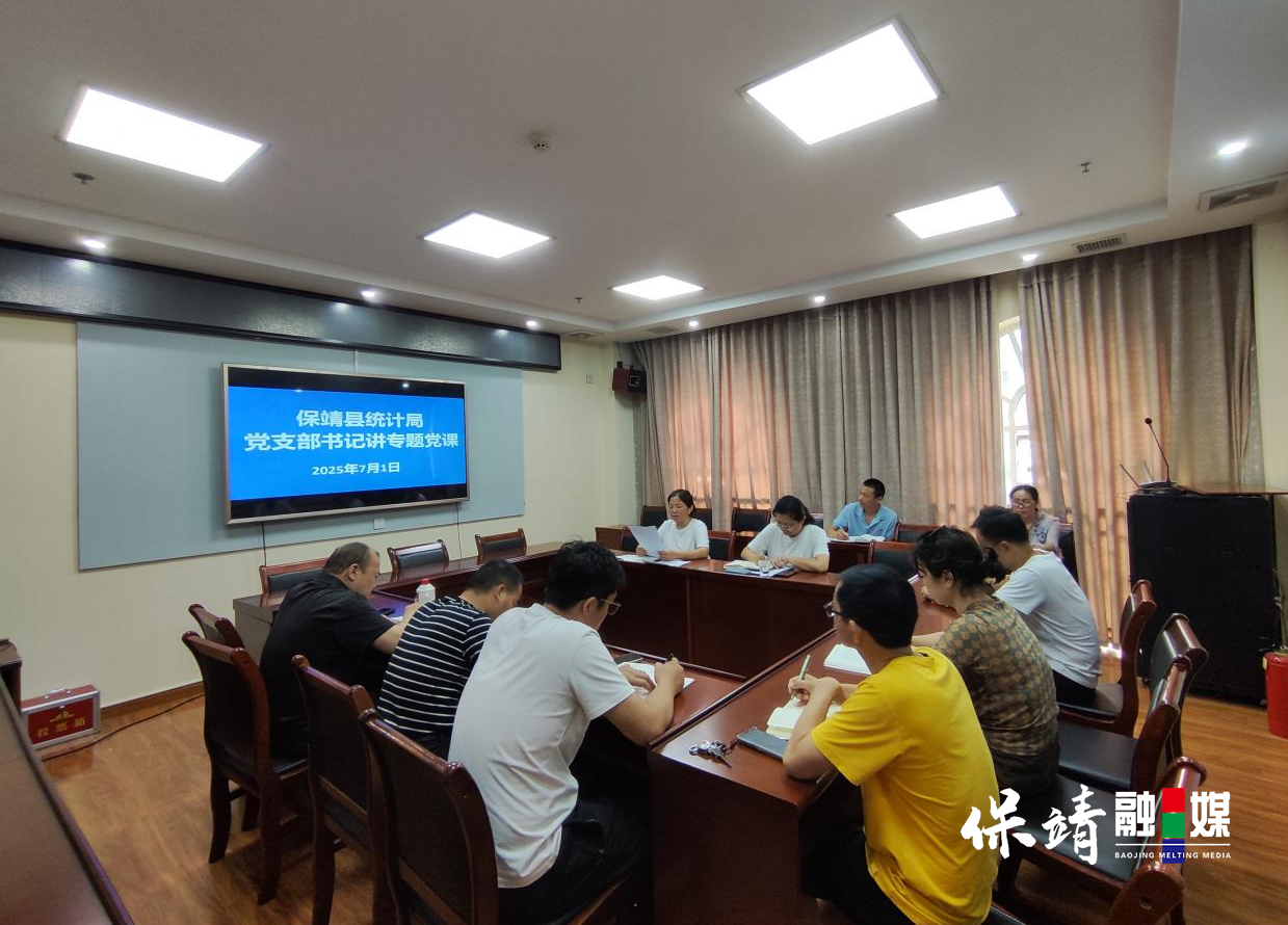 图片8 拷贝.png