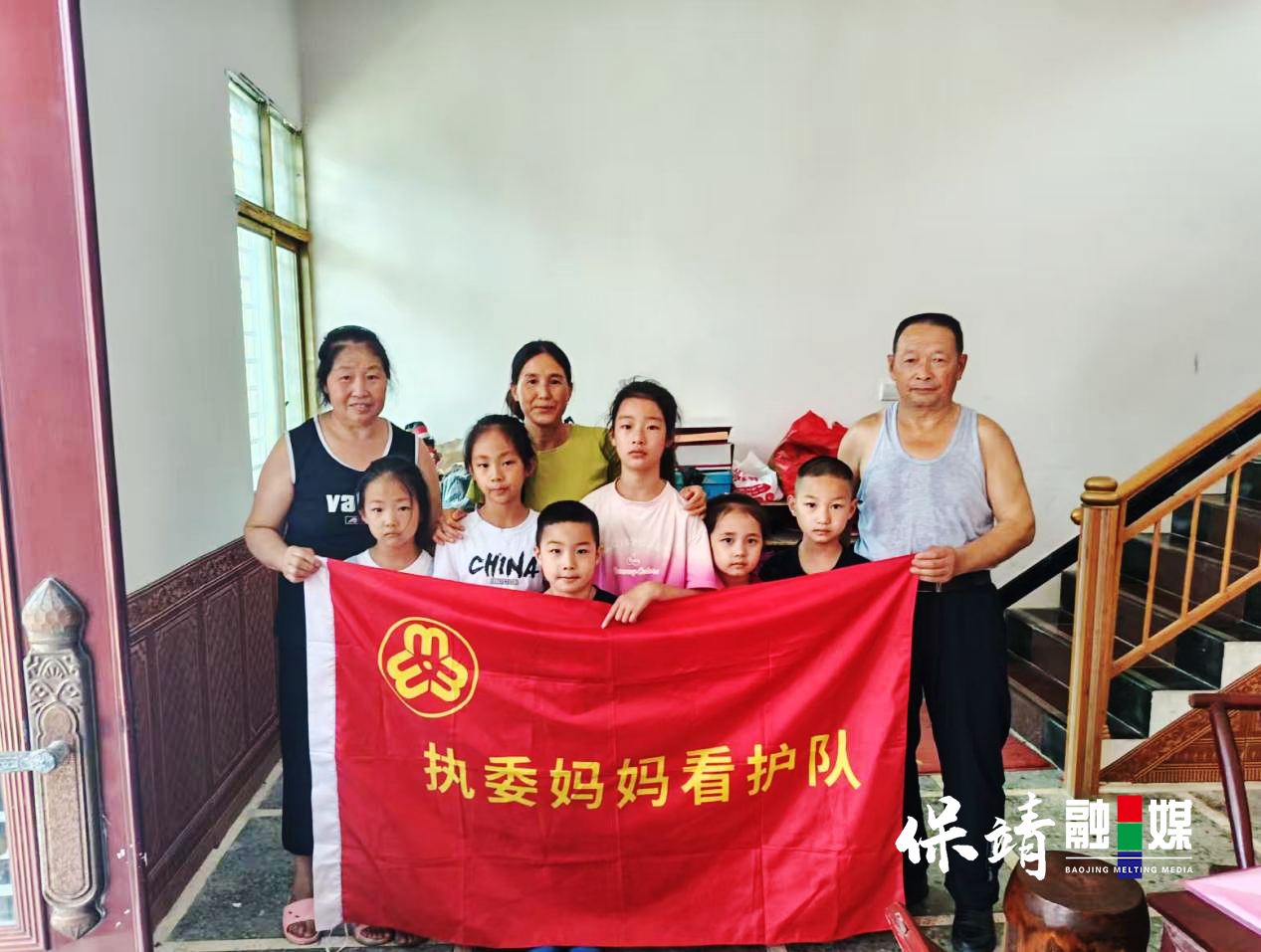 图片9 拷贝.png