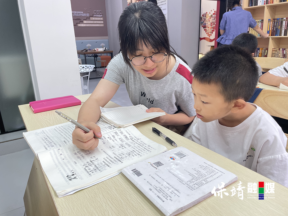 图片4 拷贝.png