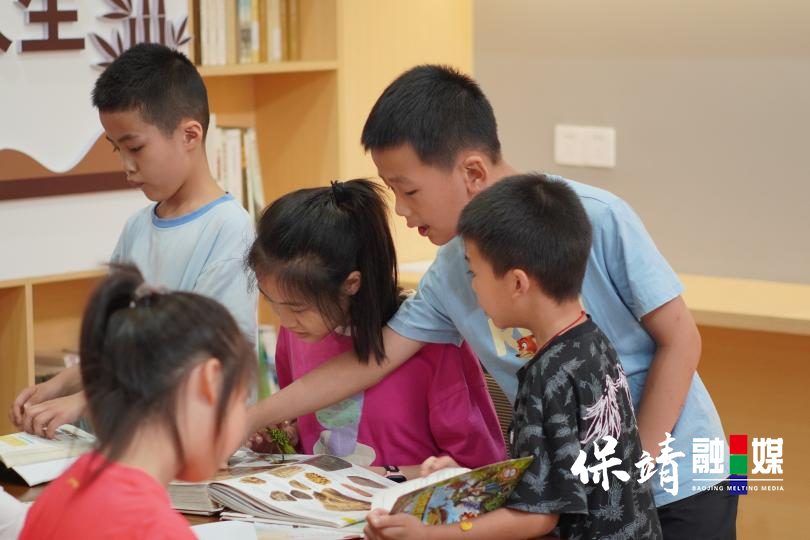 图片5 拷贝.png