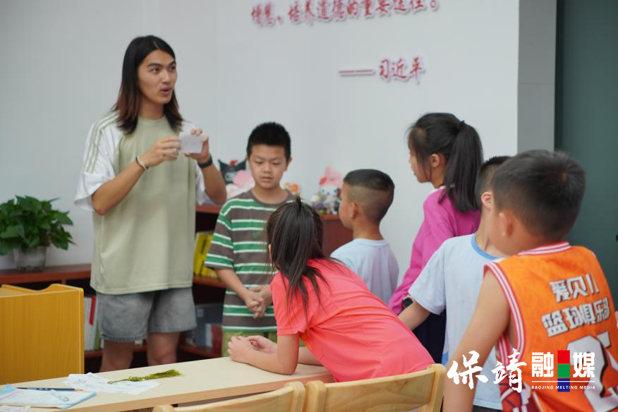 图片6 拷贝.png