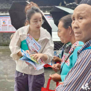 吕洞山镇:践行“三会三文”精神 以法治之力护航平安建设