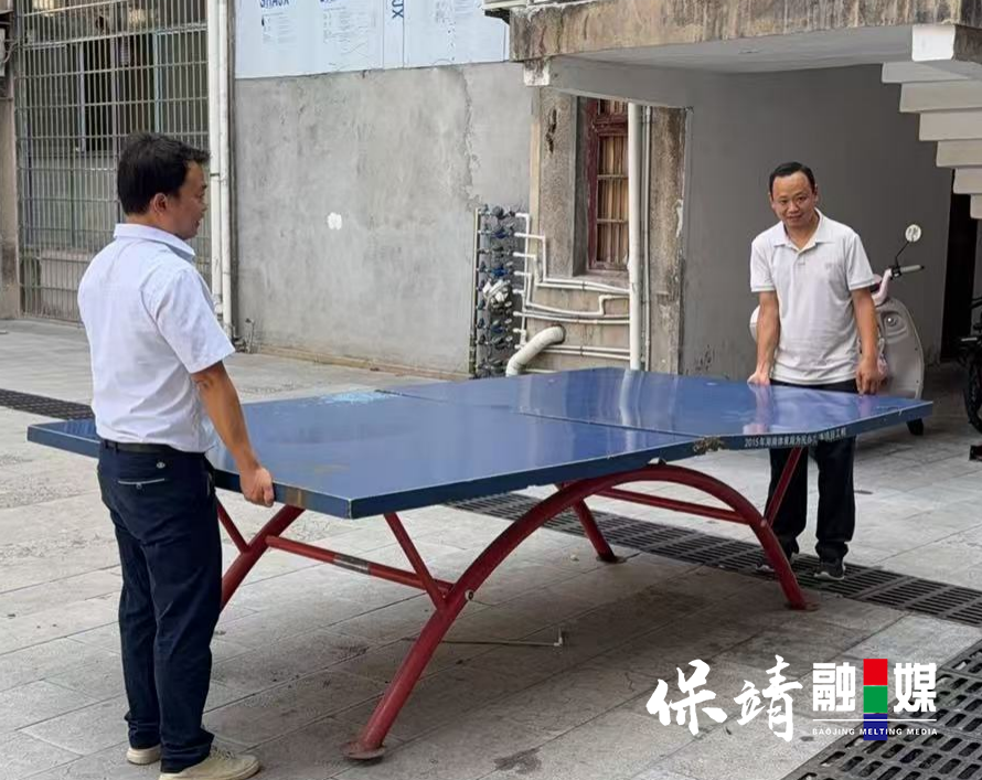 图片3 拷贝.png