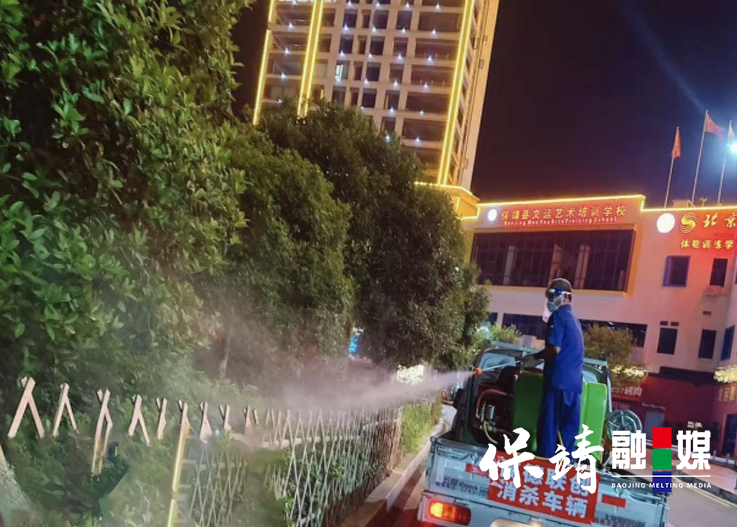 图片5 拷贝.png