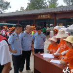 保靖县文化旅游广电局:开展文旅领域导游市场乱象、强制消费等问题专项整治行动