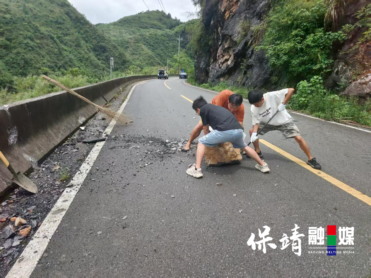 图片4 拷贝.png