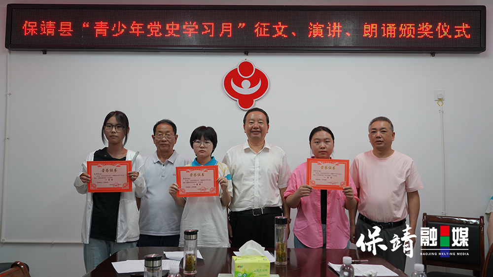 微信图片_20250812160723 拷贝.jpg