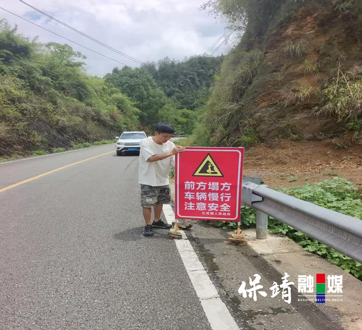 图片3 拷贝.png