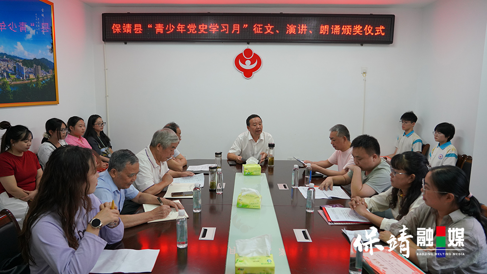 微信图片_20250812160715 拷贝.jpg