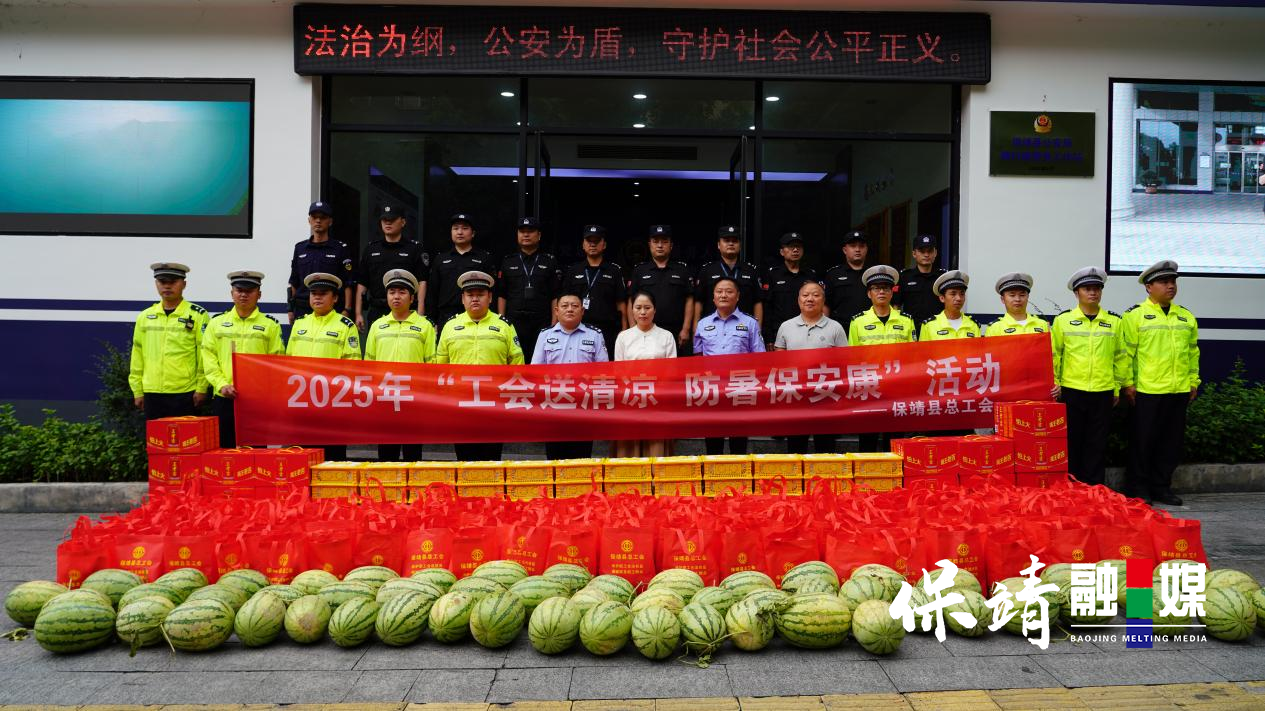 图片2 拷贝.png