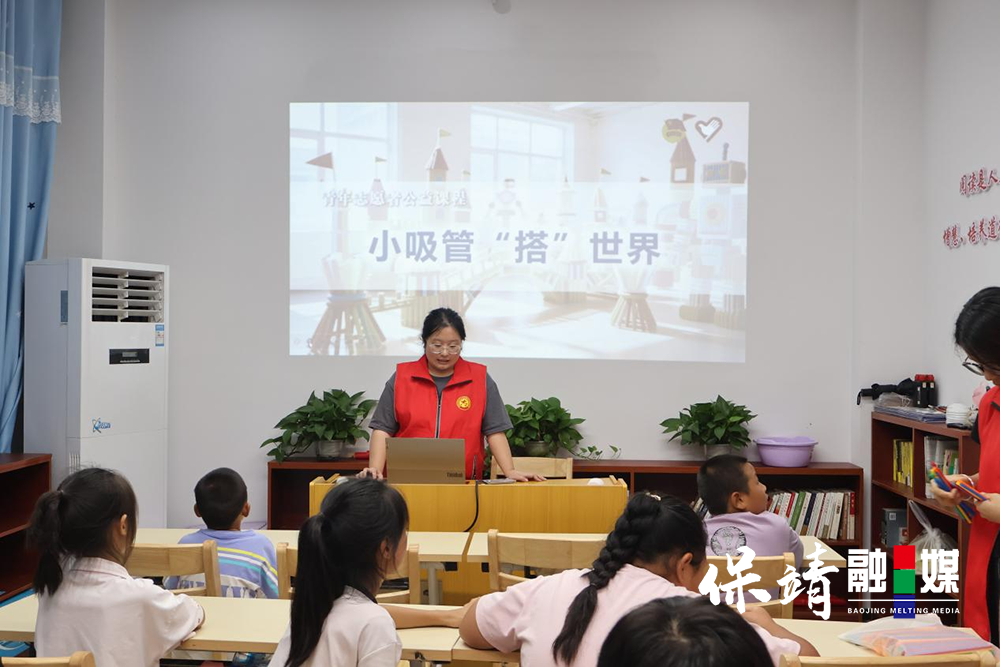 图片2 拷贝.png