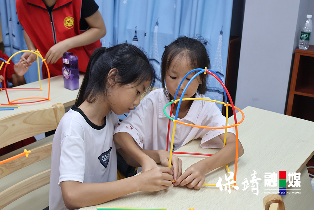 图片3 拷贝.png