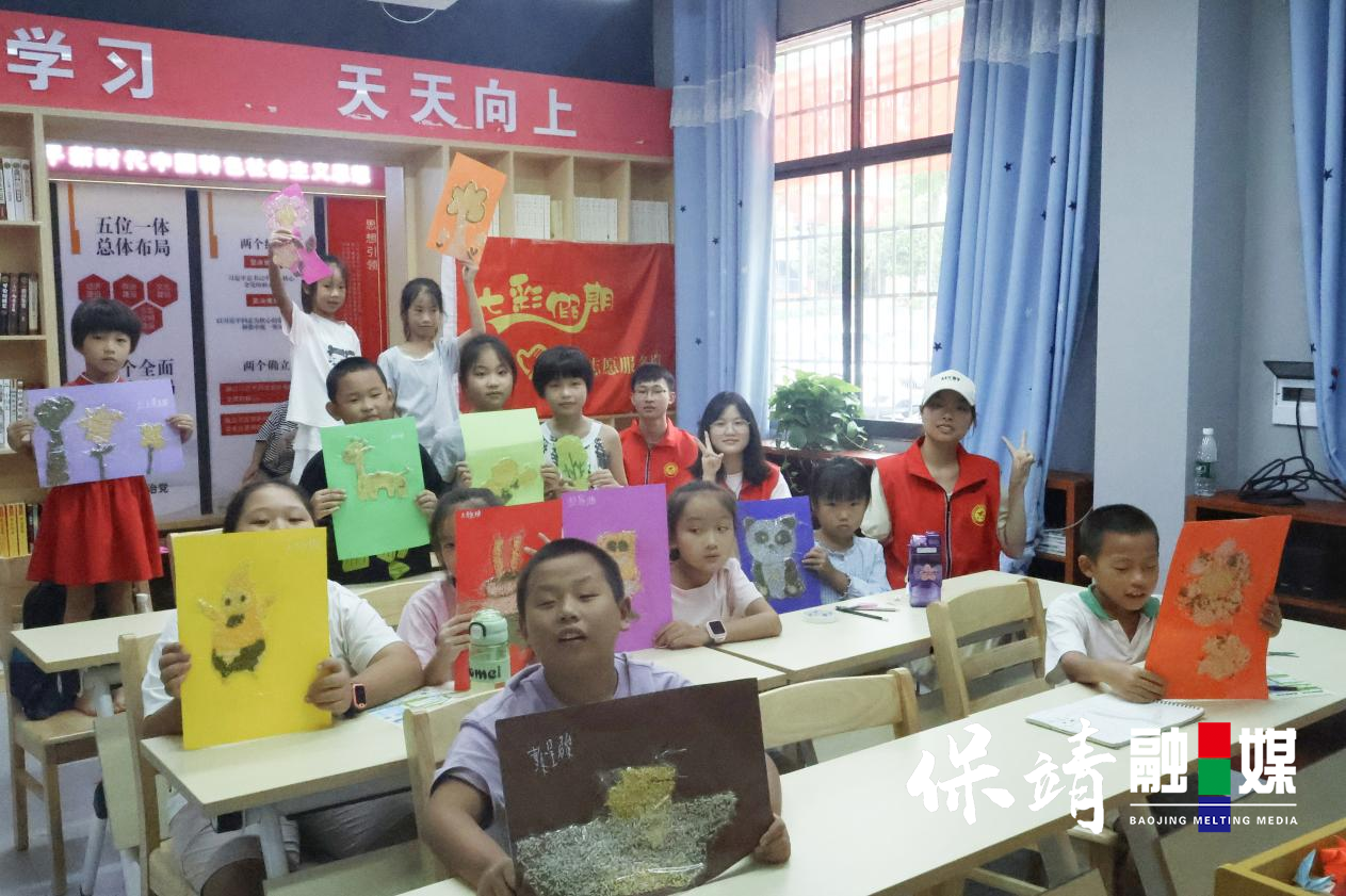图片6 拷贝.png