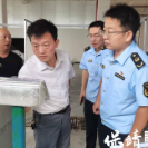 保靖县市场监管局:开展“计量服务中小企业行”活动,精准助力企业发展