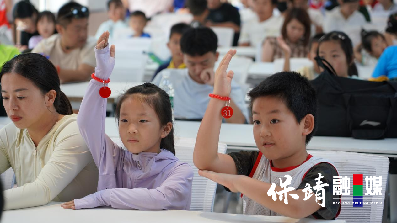 图片2 拷贝.png