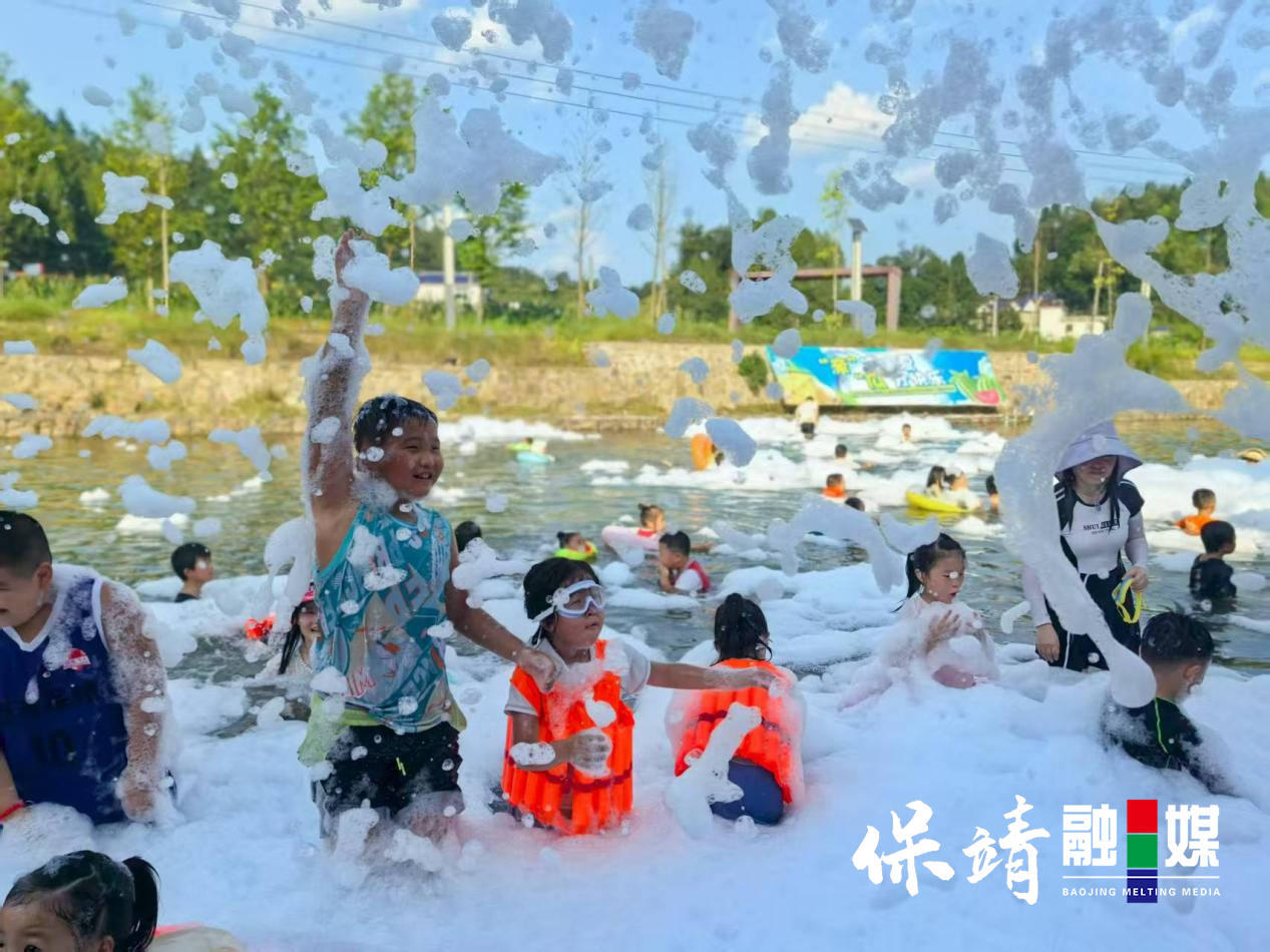图片9 拷贝.png