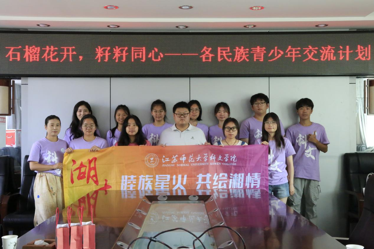 图片7.png