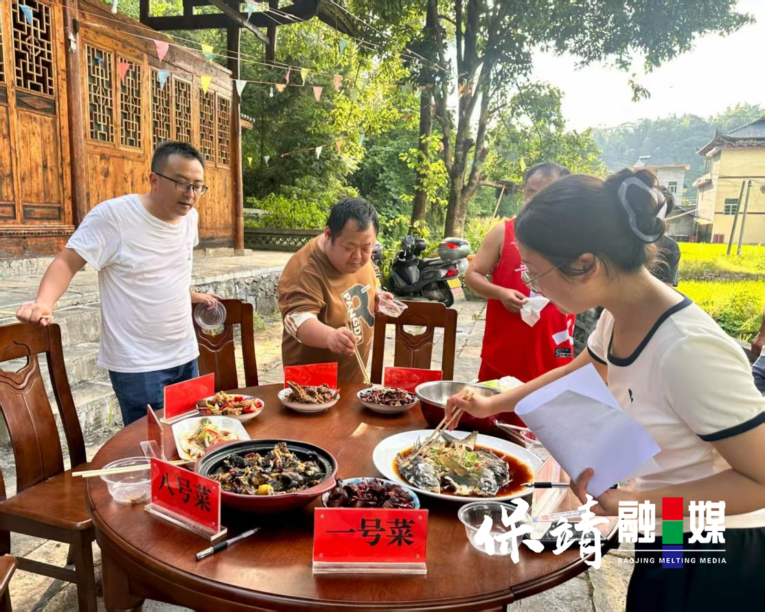 图片8 拷贝.png