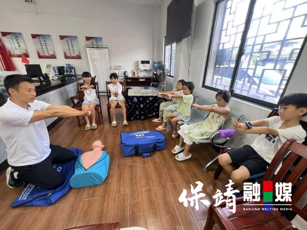 图片2 拷贝.png