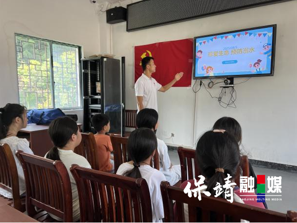 图片4 拷贝.png
