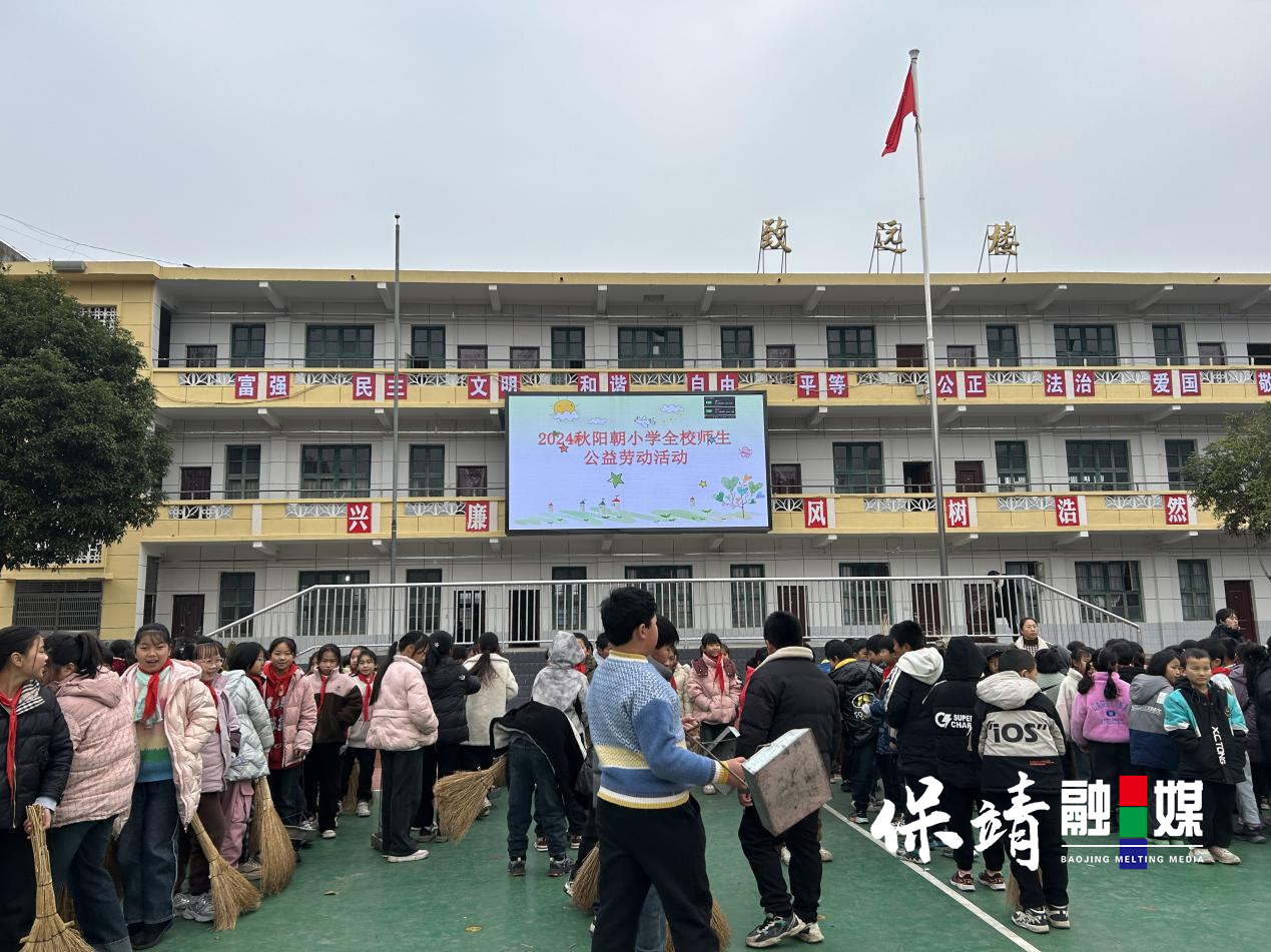 打扫3.jpg