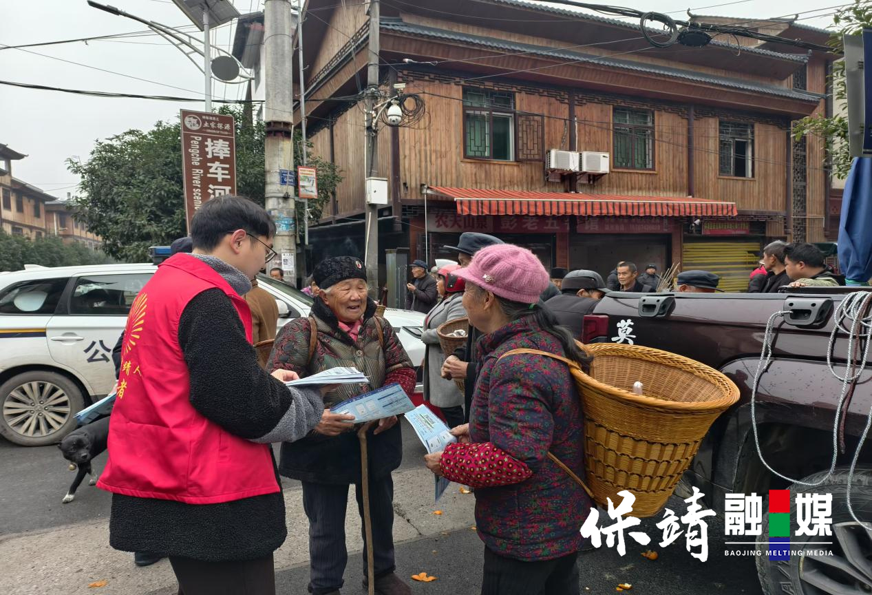 安全生产图片1.jpg