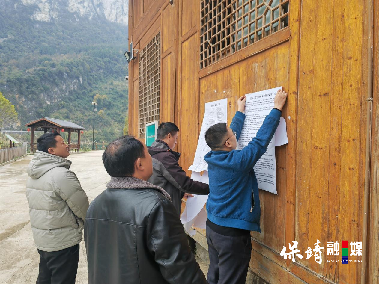 认证图片2.jpg