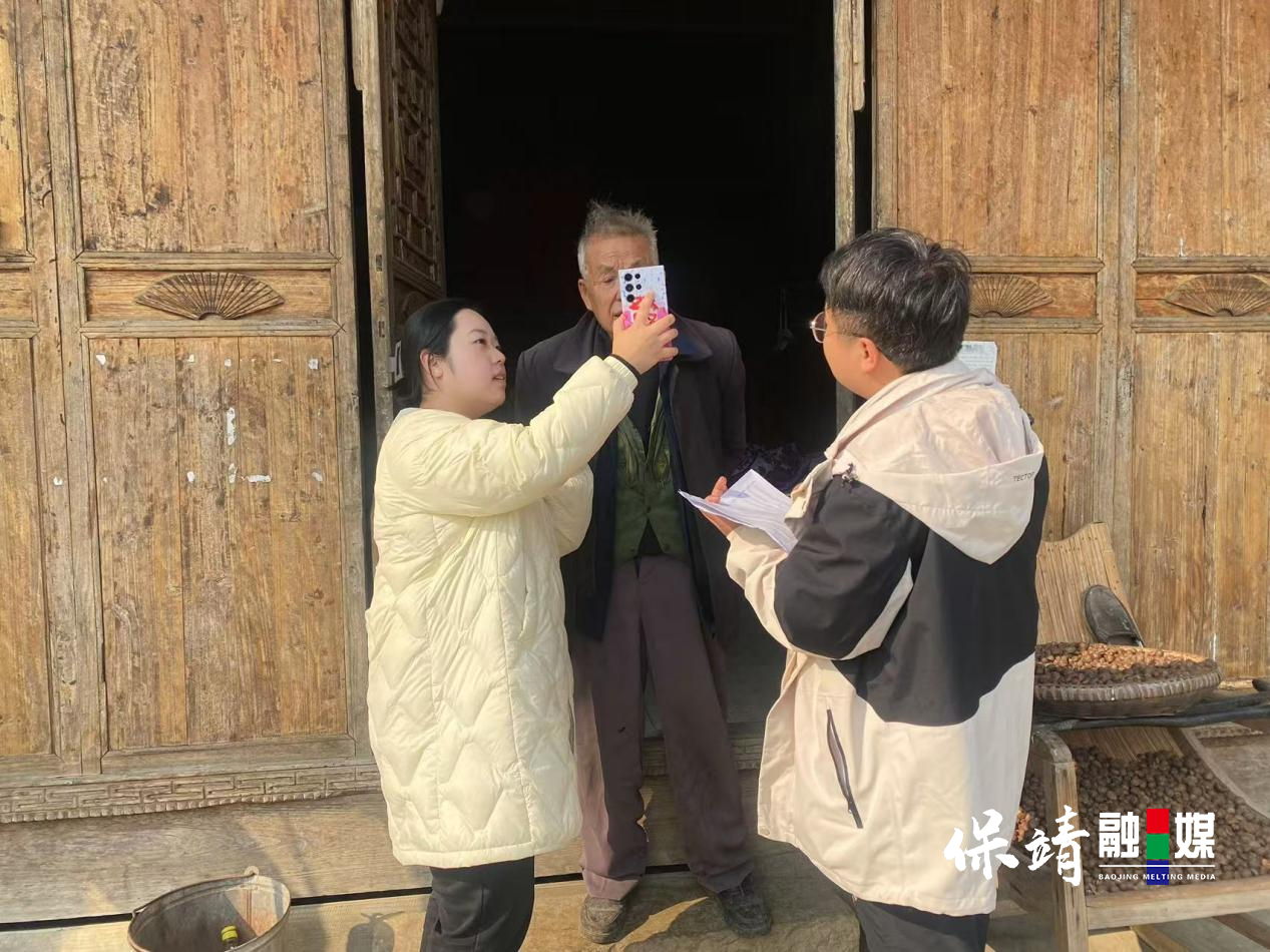 认证图片1.jpg