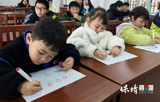 教育1.jpg 教育1.jpg