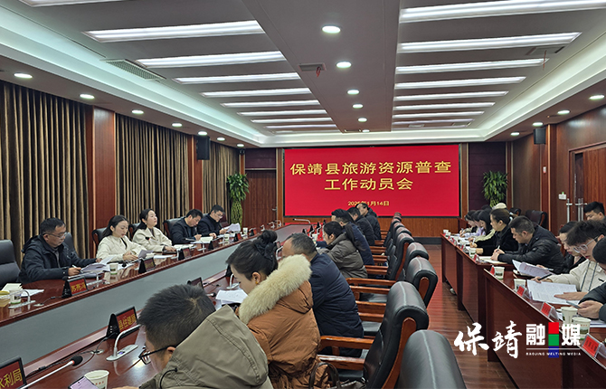 旅游1.jpg