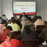 保靖县融媒体中心:守好春节廉洁关·风清气正过大年