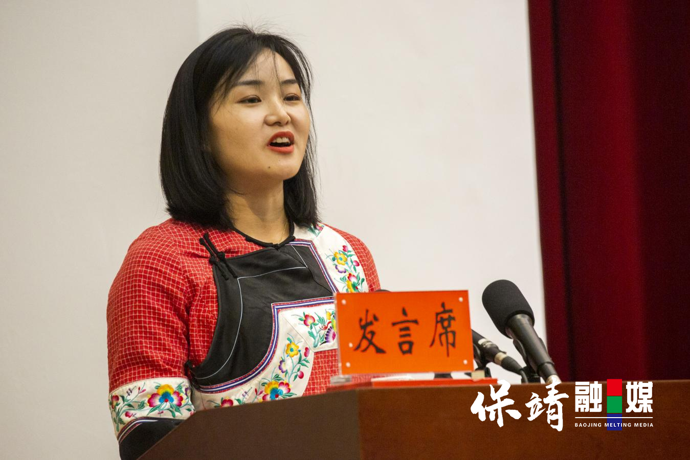 动员大会2.jpg