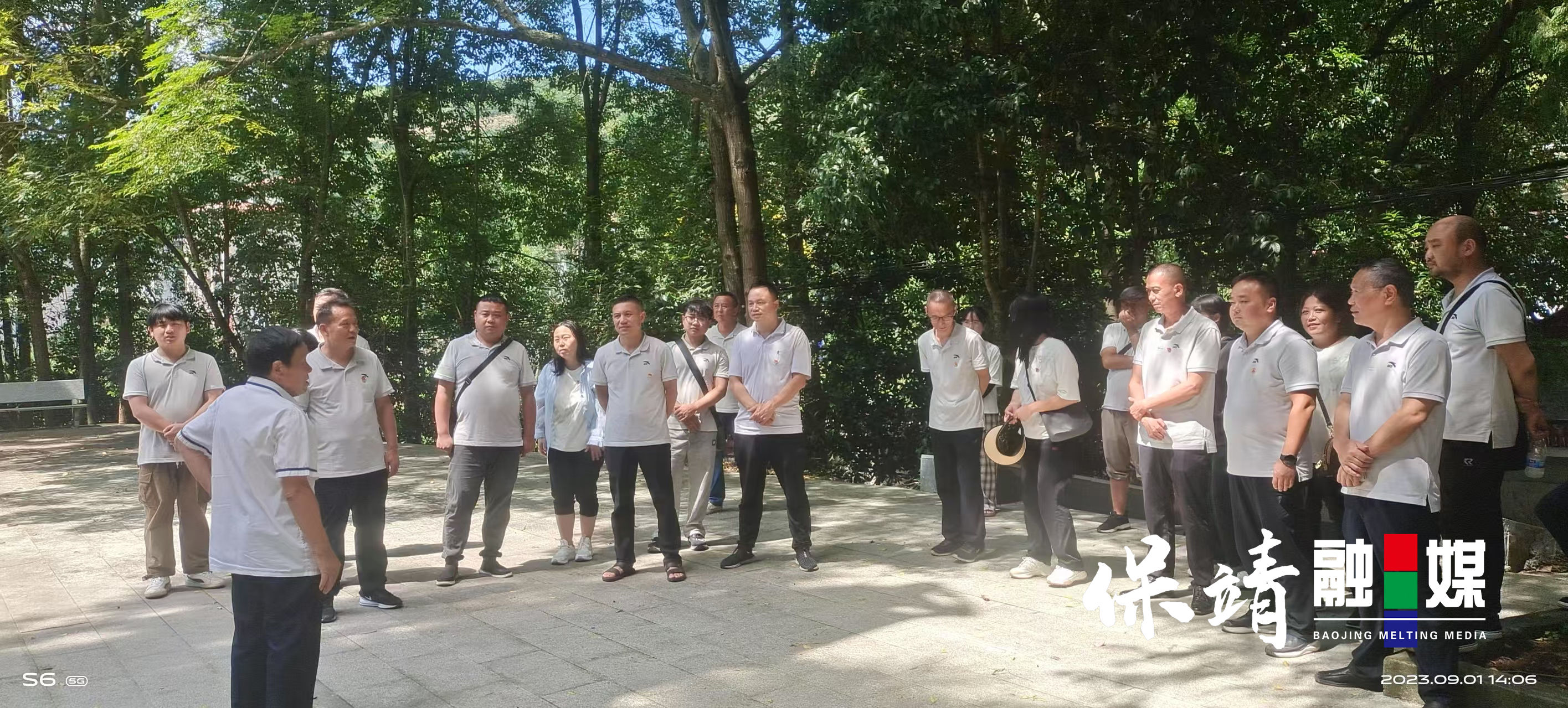 人才.jpg