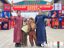 土家族服饰闪耀湖南省蛇年非遗大集