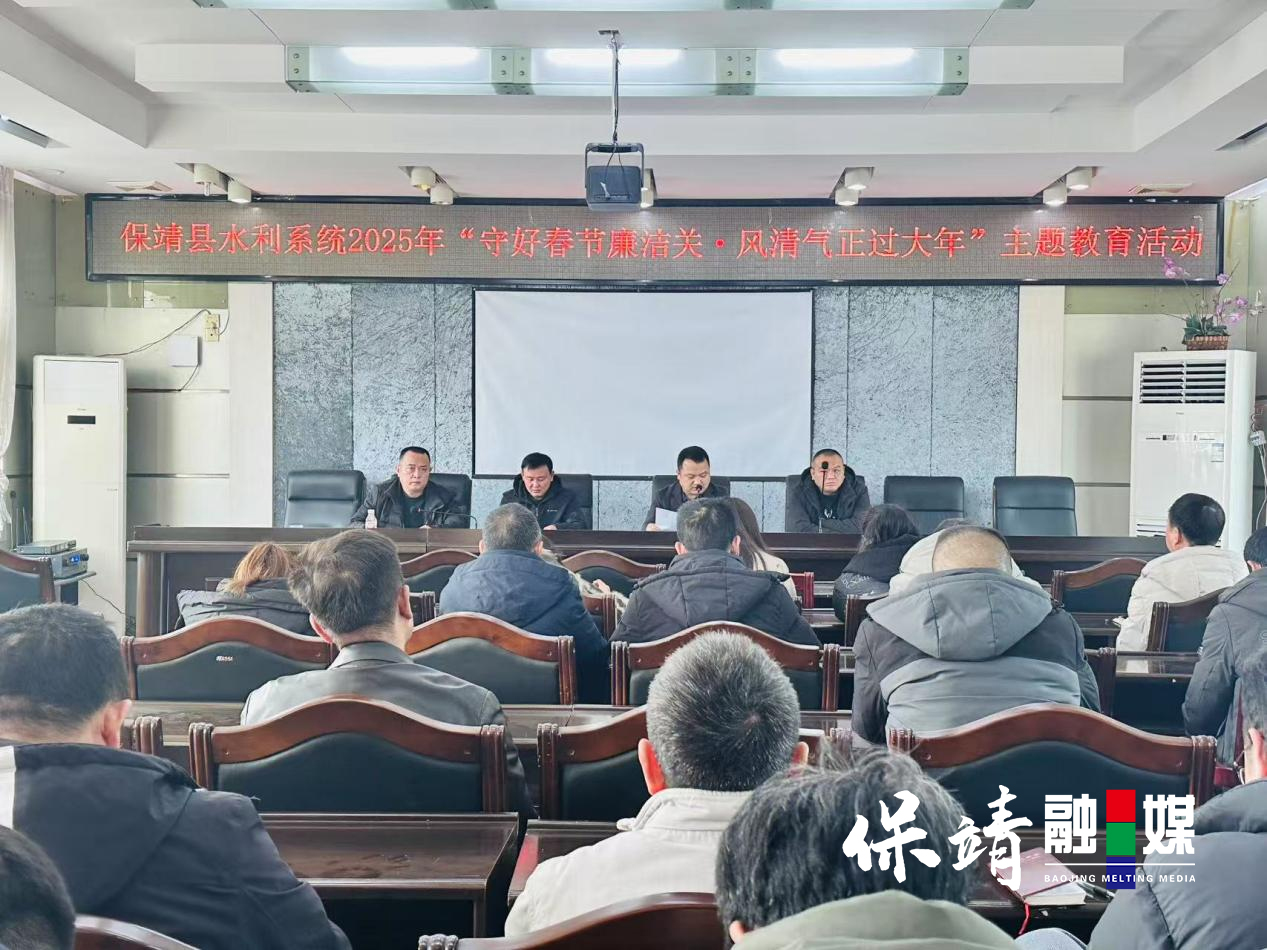 水利局2.jpg