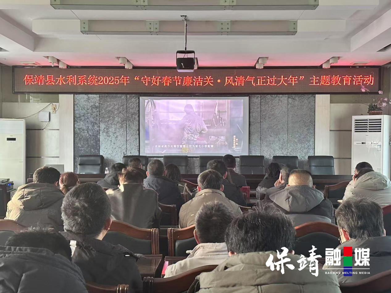 水利局1.jpg