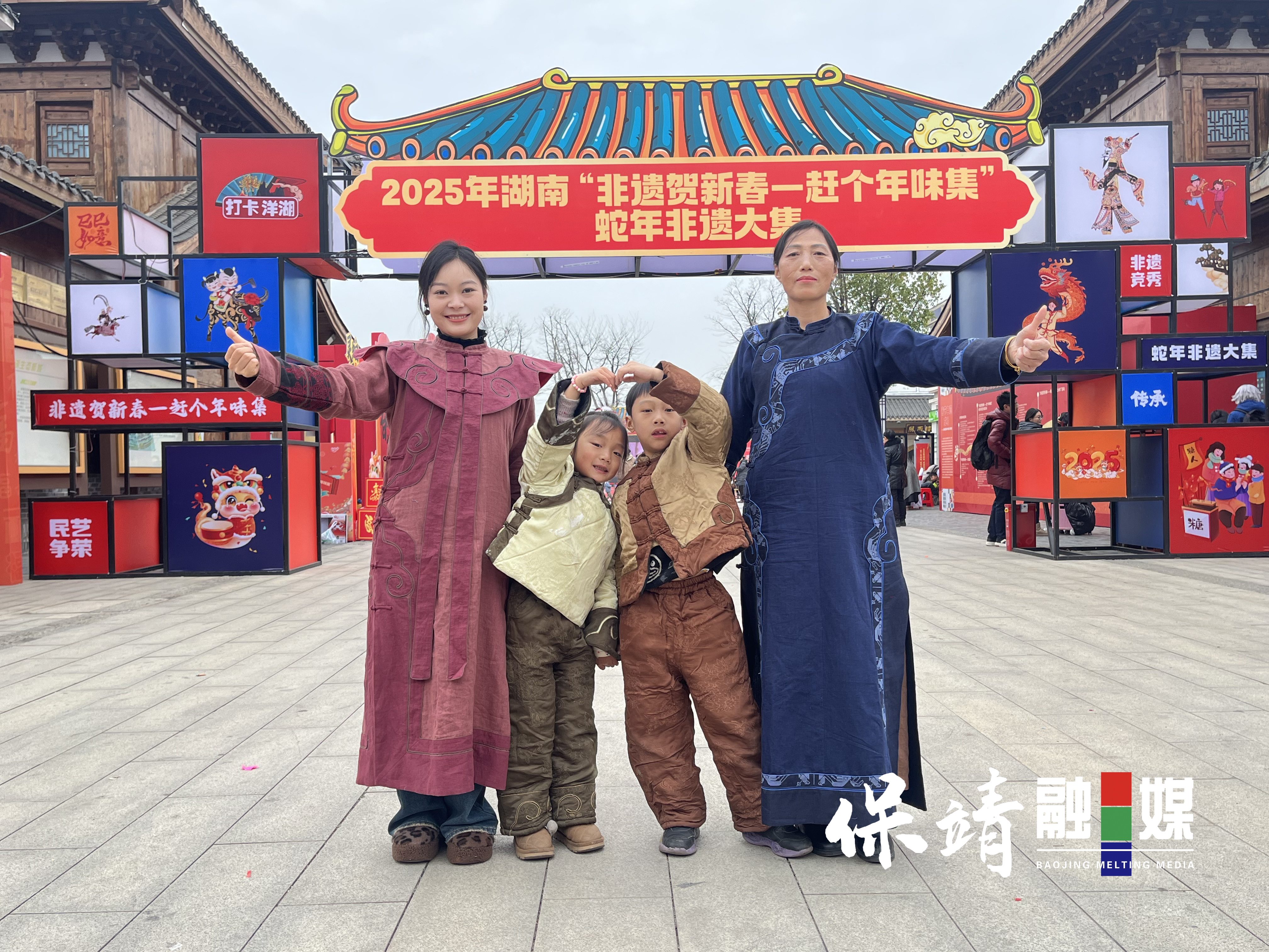 微信图片_20250122144435.jpg