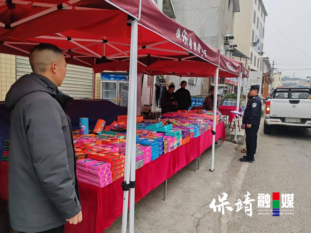 烟花2.jpg 烟花2.jpg