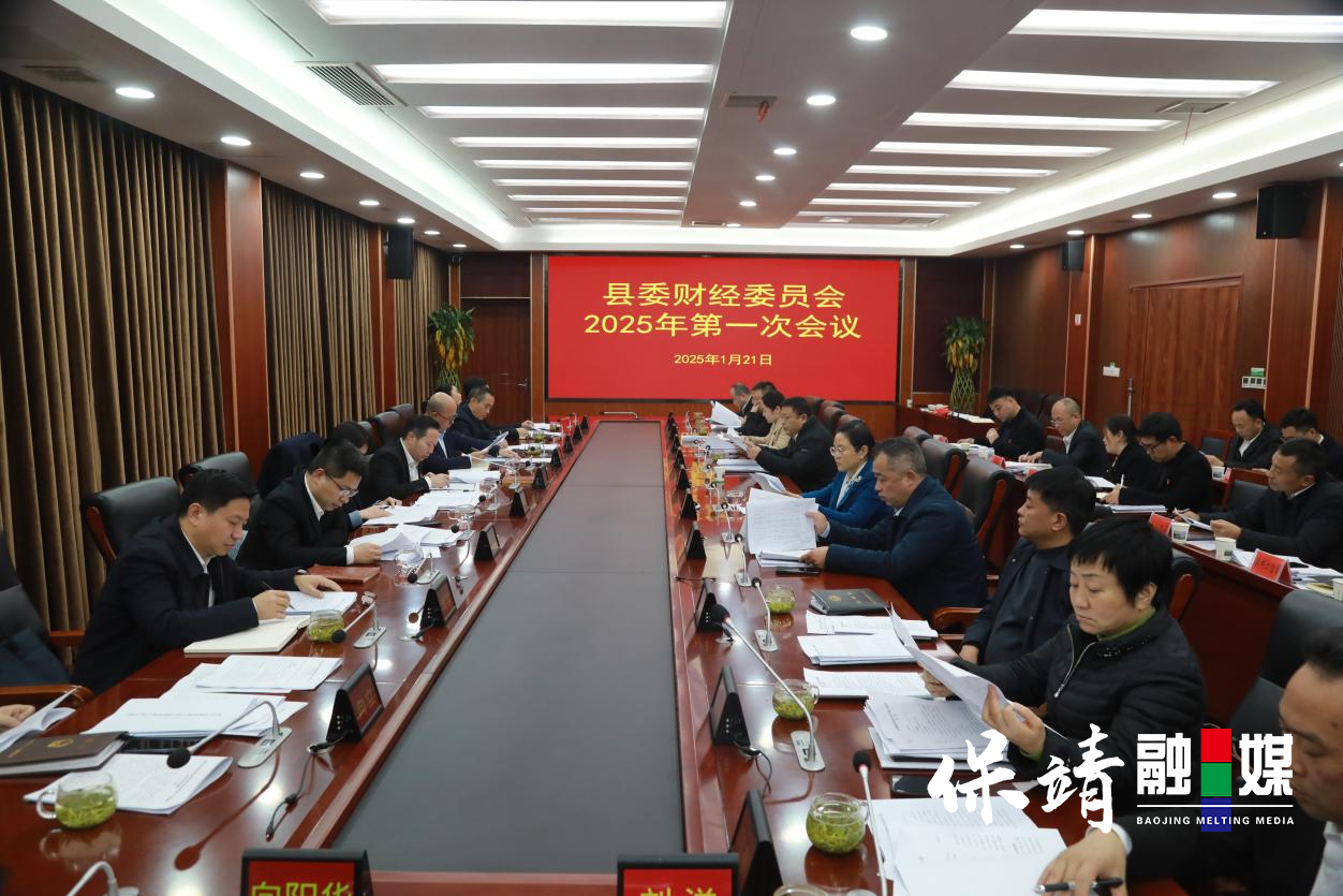 书记.jpg 书记.jpg