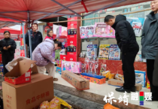 保靖县复兴镇:开展烟花爆竹“打非治违”专项整治行动