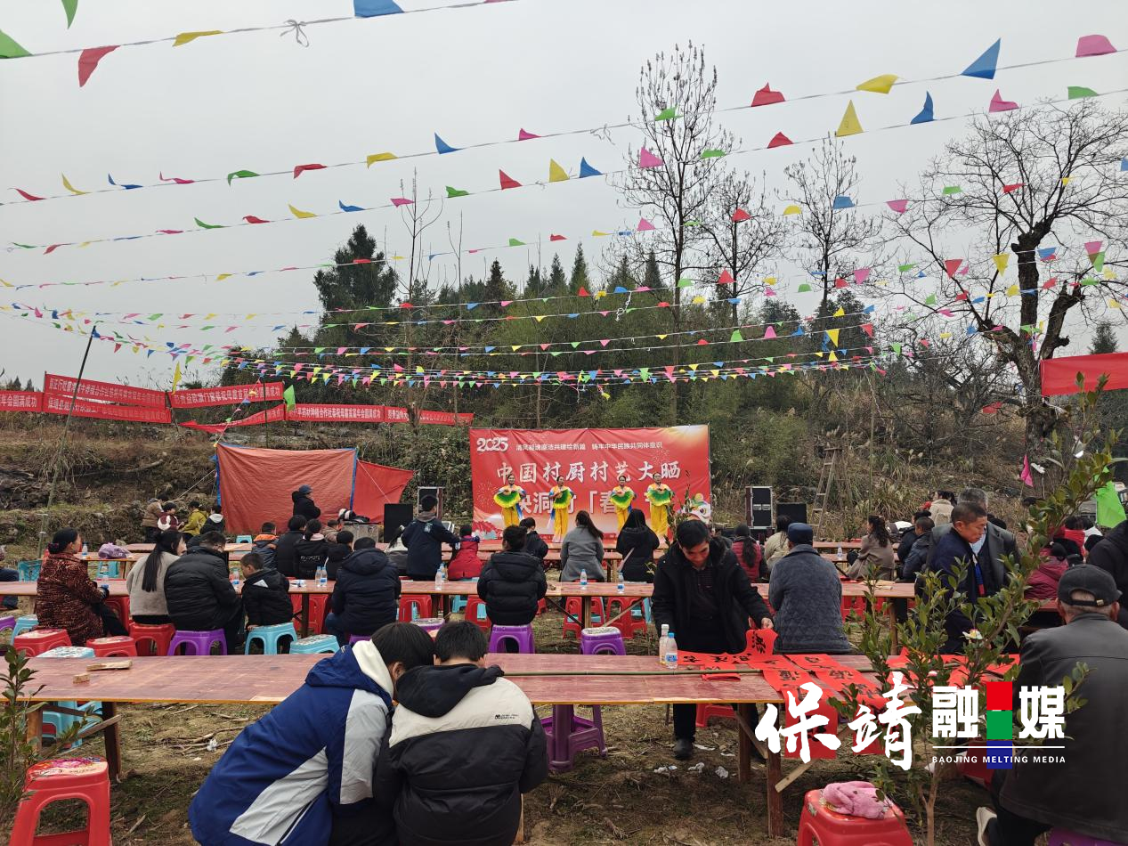 春节1.jpg