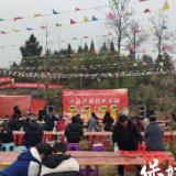 保靖县普戎镇块洞村:举行“中国村厨村艺大晒•母寨首届年会”