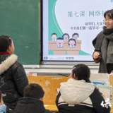 保靖沃土农村综合发展协会：“五防教育及性教育”项目惠及全县18所小学